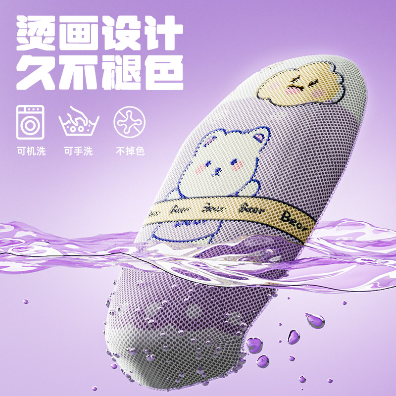 雅迪电动车座套隔热夏季防晒透气爱玛台铃绿源电瓶车坐垫套座椅套