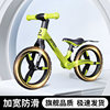Children's balance car without pedals for babies aged 2-8 years old