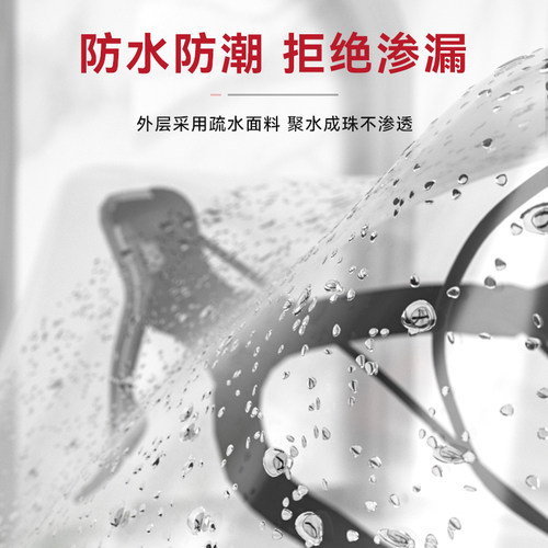 自行车雨罩通用加厚一次性防尘防雨单车山地车车衣遮雨防晒保护套 - 图0