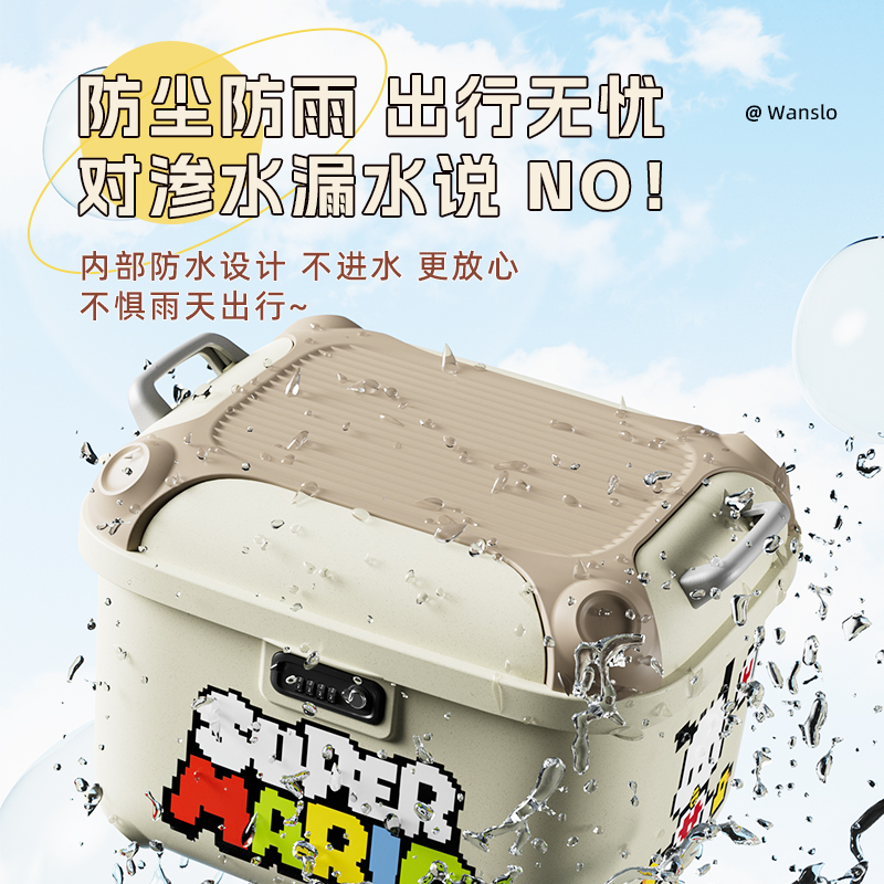 爱玛露娜电动车后备箱适用后尾箱适用艾玛电瓶车尾箱储物箱大容量 - 图1