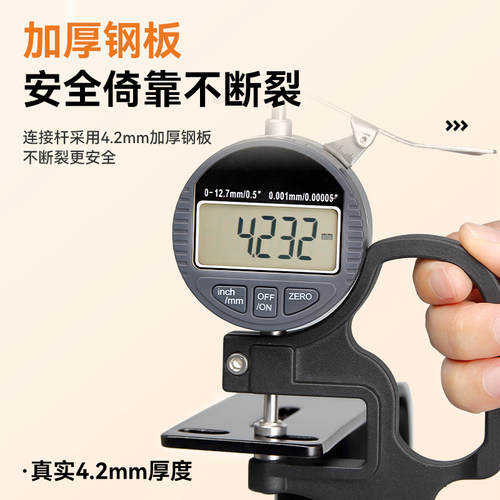 电动车靠背雅迪爱玛台铃电动车后靠背通用后座大靠背护腰改装配件 - 图1