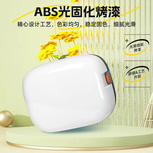 九号A30C+/A35+/A60+/A80+电动车后备箱靠背储物电动车后尾箱适用 - 图1