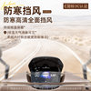 Electric motorcycle ABS helmet