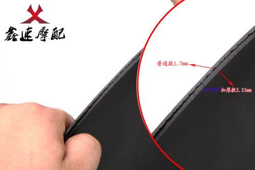 电动车脚垫电瓶车垫子脚垫电动踏板车脚踏垫摩托车小龟车王脚垫皮 - 图2