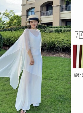 时尚天丝雪纺防晒开衫女夏配吊带裙子外搭披肩透气薄外套空调罩衫