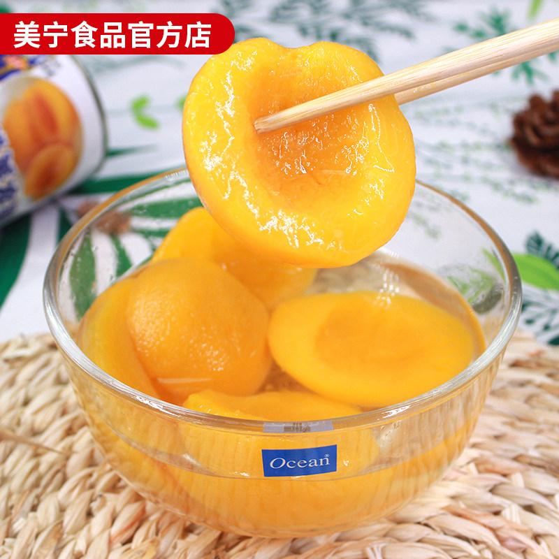 美宁糖水黄桃水果罐头425g正品整箱对开烘焙24罐品牌批发商用,淘宝优惠券,粉丝福利购,淘宝优惠卷