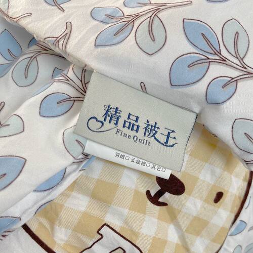 出口特价柔软的单双人被子夏被空调被夏凉被薄被子春秋被芯可机洗 - 图2