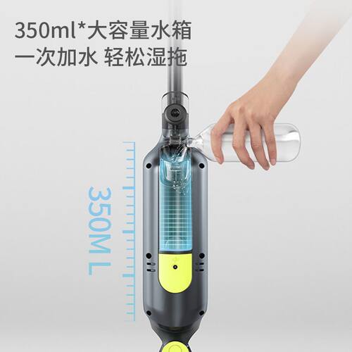 Shark鲨客V5吸拖一体洗地机家用小型无线吸尘拖地机一次性免手洗 - 图2