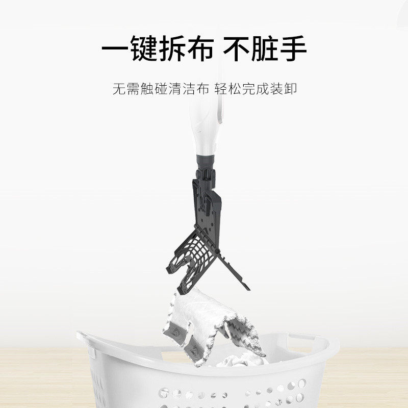 新品Shark鲨客高温蒸汽拖把P36lite杀菌除螨非无线洗地机P4/P3air,淘宝优惠券,粉丝福利购,淘宝优惠卷