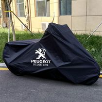 Application of Peugeot Motorcycle Hood Carwear City Star 200i Jiang Ge 150i SF3Streetzone100SF4