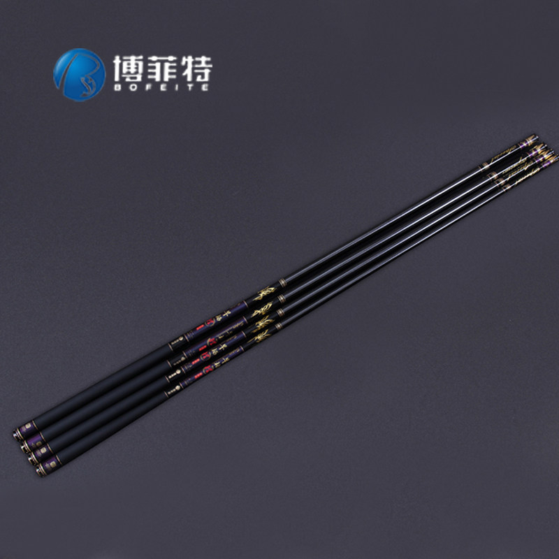 早稻鲤3.6 3.9 4.5 4.8 5.4 5.7 6.3 7.2高碳28调超轻超硬台钓竿,淘宝优惠券,粉丝福利购,淘宝优惠卷