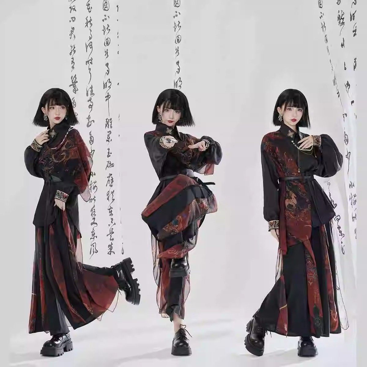 古风卿棠原创敦煌焰生鹿灵新中式国风男女同款刺绣套装国潮风,淘宝优惠券,粉丝福利购,淘宝优惠卷