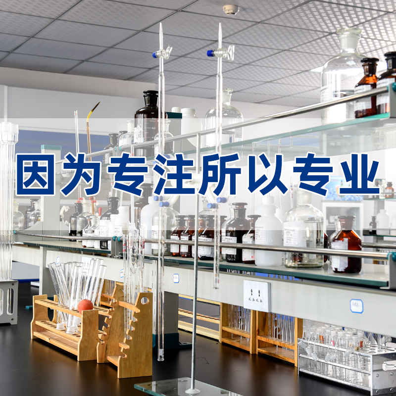 鼎盛鑫 氯化铵AR500g分析纯化工原料实验用品化学试剂实验耗材 - 图2