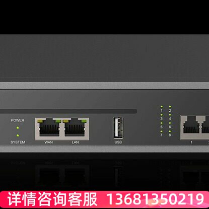 Yeastar P570网络IPPBX电话交换机   朗视P570  星纵P570 - 图1