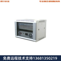 Digital Group Phone Switch dk1208-m152 24 outside 112 extension in drag band