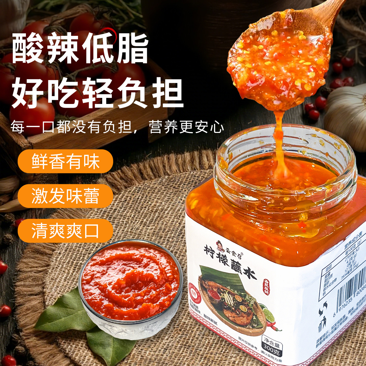 图4