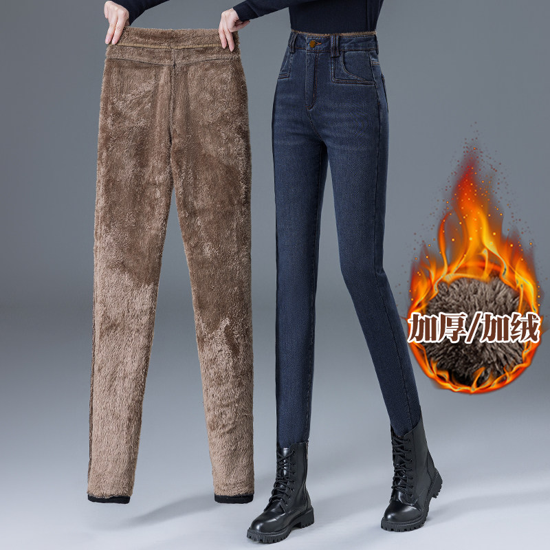 加绒加厚牛仔裤女2025秋冬季高腰显瘦外穿修身大码铅笔小脚裤子,淘宝优惠券,粉丝福利购,淘宝优惠卷