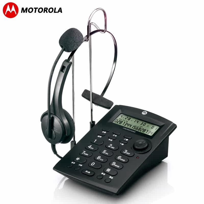 摩托罗拉HT330C录音电话机 头戴话务员耳机 呼叫中心客服耳麦电话,淘宝优惠券,粉丝福利购,淘宝优惠卷