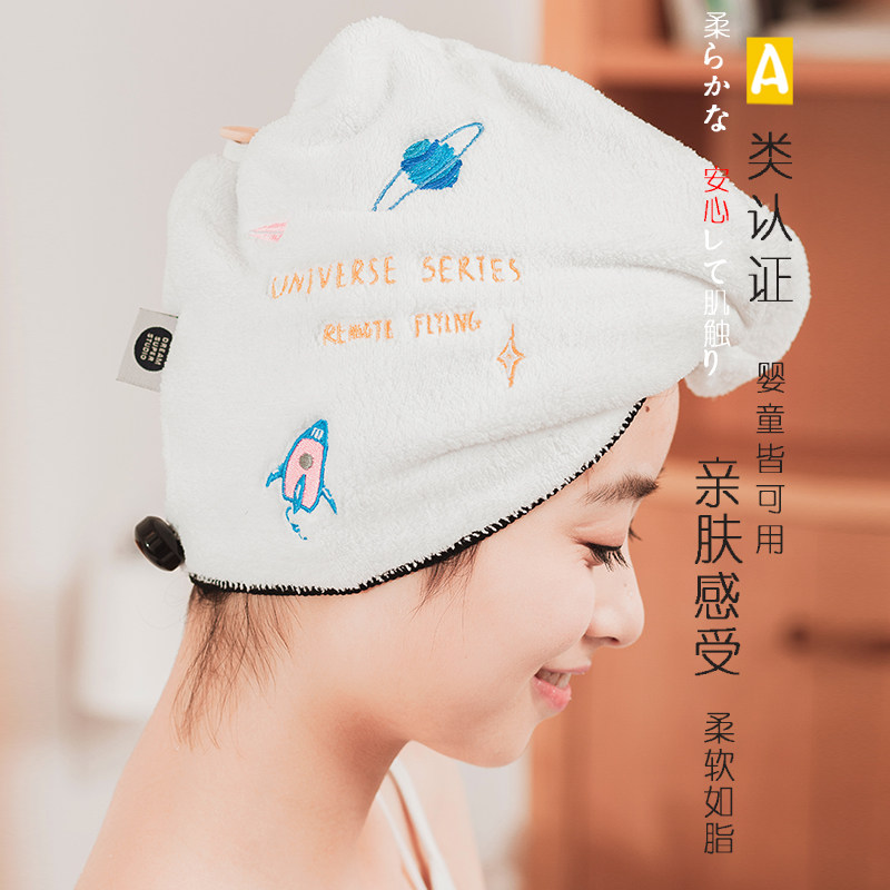AOKEE吸水柔软家用干发帽成人儿童短发干发巾_虎窝淘
