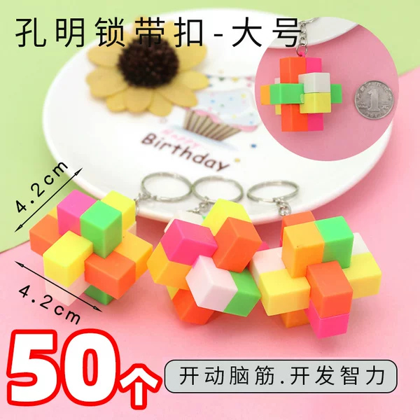 Товары от 朵朵礼品批发