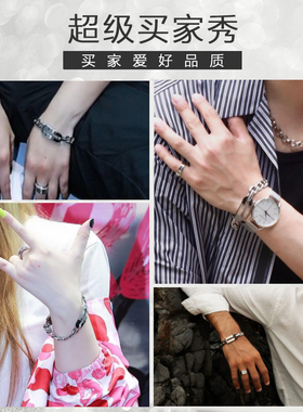 官方正品ck手链情侣时尚