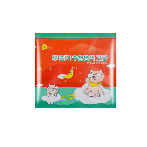芊芦蒸汽眼罩 干眼症助睡眠i眼罩加热敷手发热蒸气眼贴 - 图3