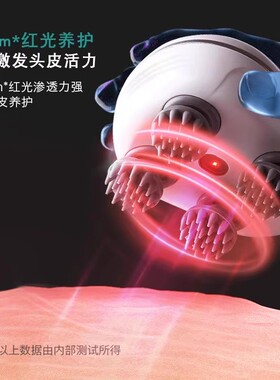 头部电动按摩爪器便携助眠放松
