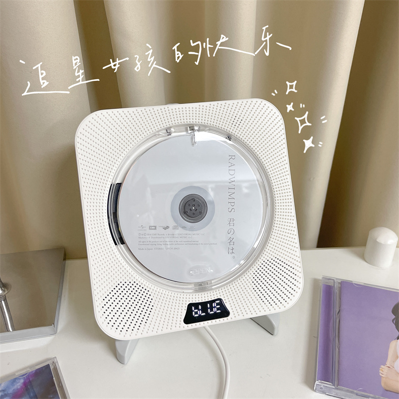 复古cd机听专辑蓝牙音响一体播放器光盘光碟黑胶唱片机便携式音箱 - 图0