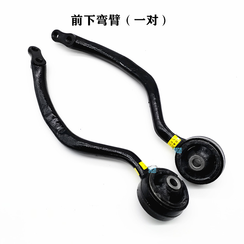 适用于老款凌志JZS160 147前上下悬挂GS300SC430上支臂摆臂直弯臂 - 图2