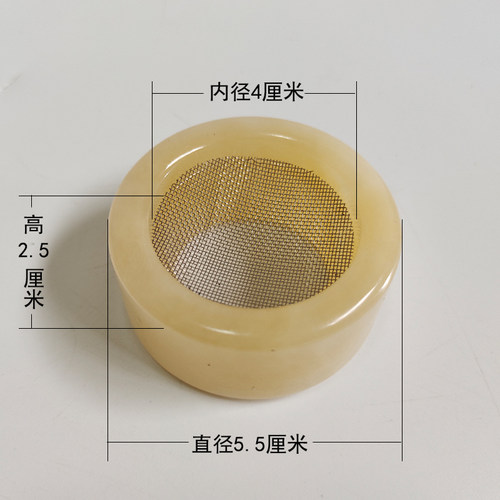 艾塔艾灸隔灰网艾绒柱隔姜盐灸盒肚脐灸罐工器具防烫麦粒艾壮家用 - 图3