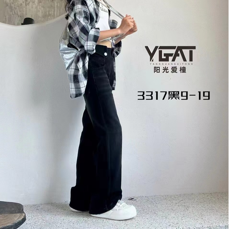 童装阳光爱橦女童牛仔微喇叭裤2024秋装新款中大童弹力长裤子3317,淘宝优惠券,粉丝福利购,淘宝优惠卷