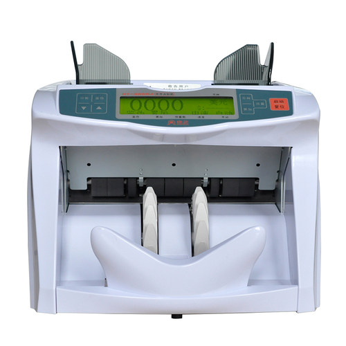 康艺(KANGYI)JBYD-HT-3000A 外币点钞机验钞机美元欧元 日元 - 图0