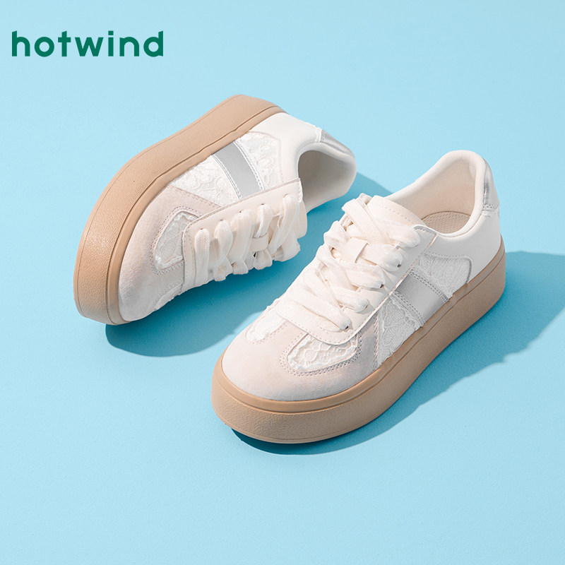 热风厚底德训鞋女款2026年春秋新款经典百搭小白鞋蕾丝拼接休闲鞋,淘宝优惠券,粉丝福利购,淘宝优惠卷