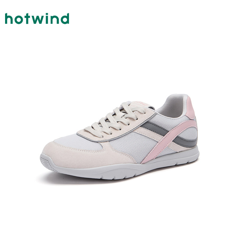 热风平底小白鞋女款2025年春季新款轻便户外休闲板鞋百搭德训鞋子,淘宝优惠券,粉丝福利购,淘宝优惠卷