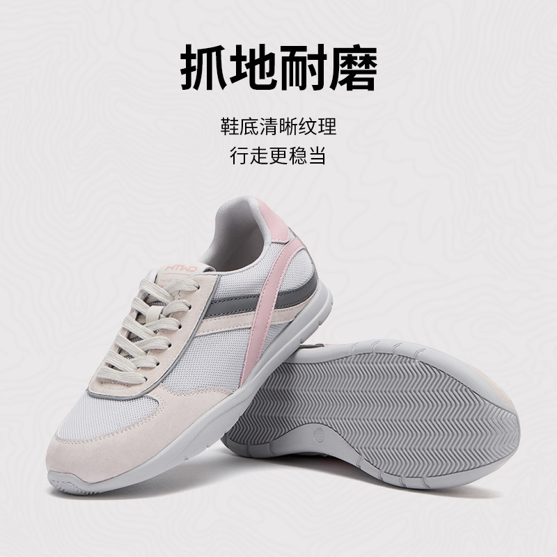 热风平底小白鞋女款2025年春季新款轻便户外休闲板鞋百搭德训鞋子,淘宝优惠券,粉丝福利购,淘宝优惠卷