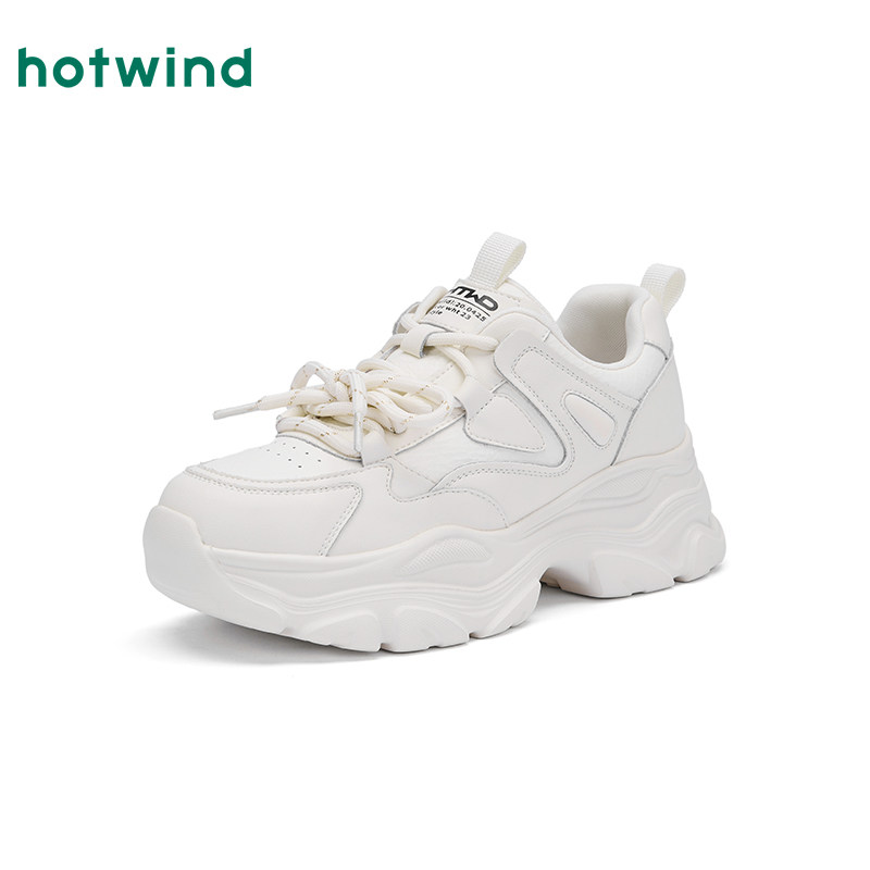 热风白色老爹鞋女2026年春秋新款厚底运动休闲鞋增高户外百搭女鞋,淘宝优惠券,粉丝福利购,淘宝优惠卷