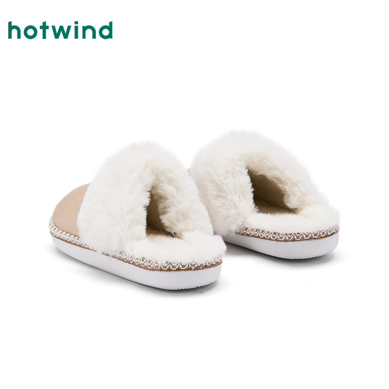 热风加绒毛毛鞋女2025年冬季新款简约休闲家居拖百搭包头拖鞋女鞋,淘宝优惠券,粉丝福利购,淘宝优惠卷