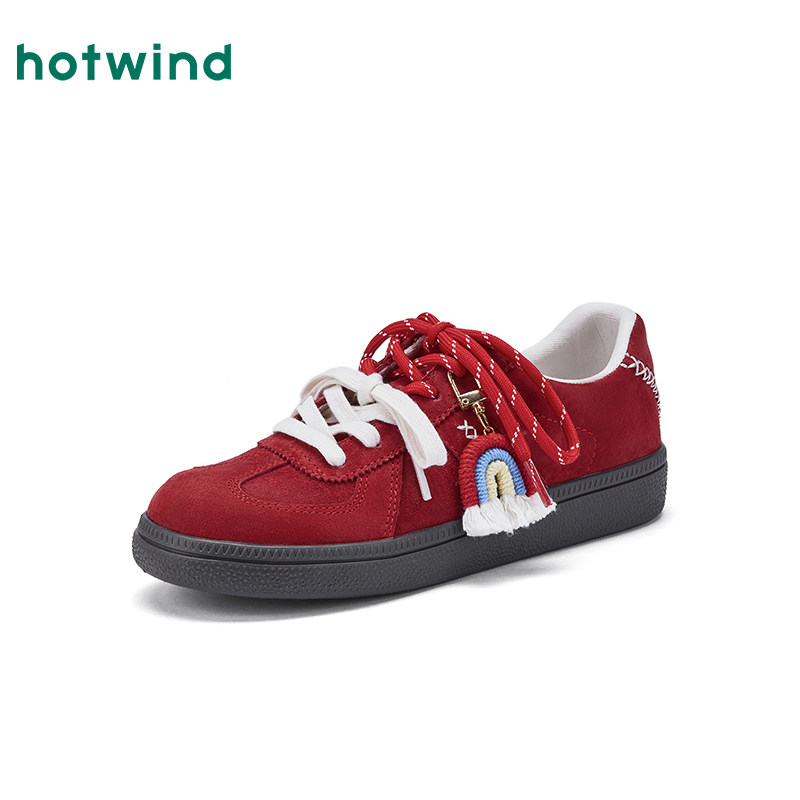 热风厚底德训鞋女2026年春季新款杏色百搭板鞋轻便通勤休闲鞋子,淘宝优惠券,粉丝福利购,淘宝优惠卷