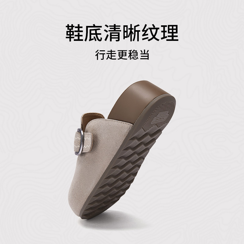 热风复古勃肯鞋女鞋2026年春季新款外穿通勤半拖百搭舒适平底鞋子,淘宝优惠券,粉丝福利购,淘宝优惠卷