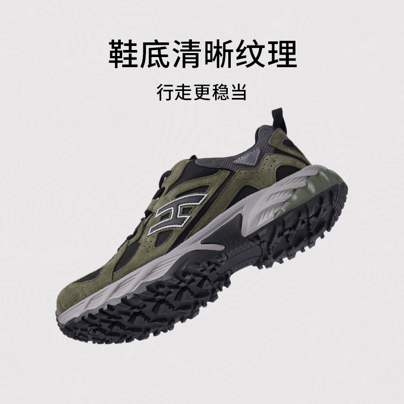 热风男鞋2025年冬季新款厚底运动休闲鞋黑色老爹鞋男款增高鞋子 - 图1