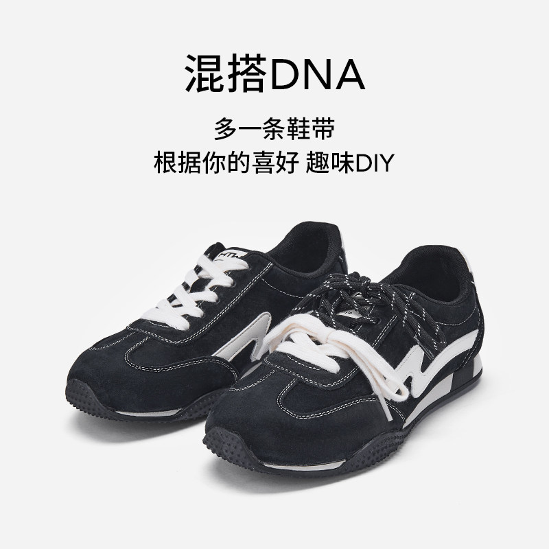 热风薄底德训鞋女鞋2026年春季新款运动户外慢跑鞋红色平底板鞋子,淘宝优惠券,粉丝福利购,淘宝优惠卷