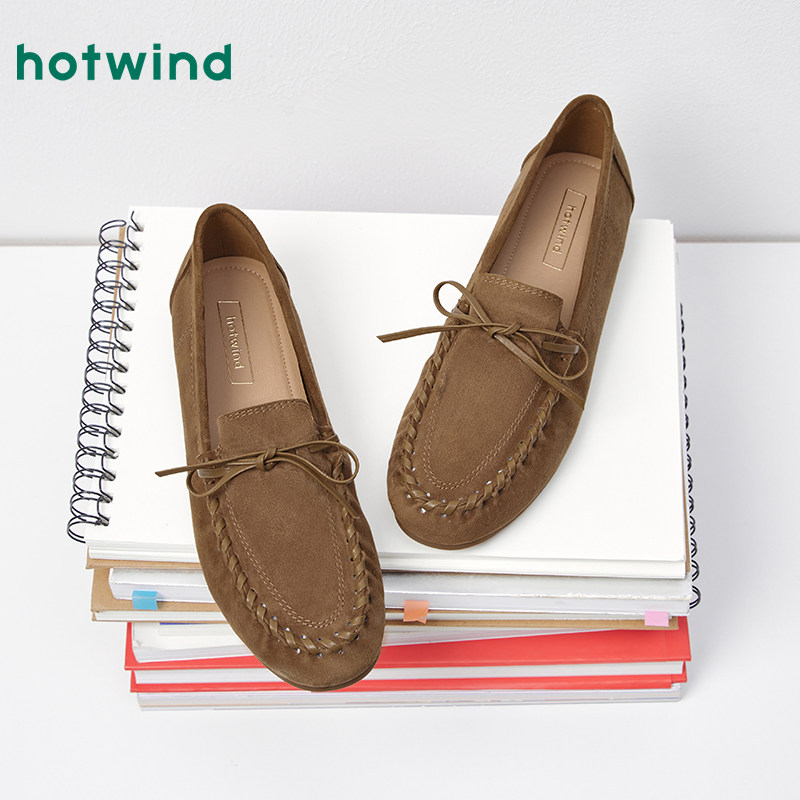 热风平底乐福鞋女2026年春季新款气质浅口单鞋轻便通勤复古女鞋,淘宝优惠券,粉丝福利购,淘宝优惠卷