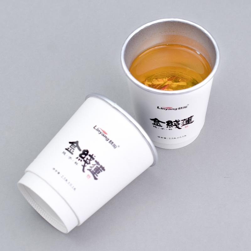 专利产品麟阳品牌金线莲随手杯茶20杯装配手提袋支持企业定制logo - 图2