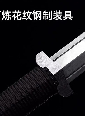 汉剑秦剑八面汉剑纯手工锻造长剑龙泉御剑堂宝剑古风花纹钢未开刃