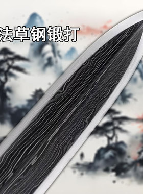 紫檀木草钢短剑花纹钢古风八面小宝剑龙泉市御剑堂正宗未开刃
