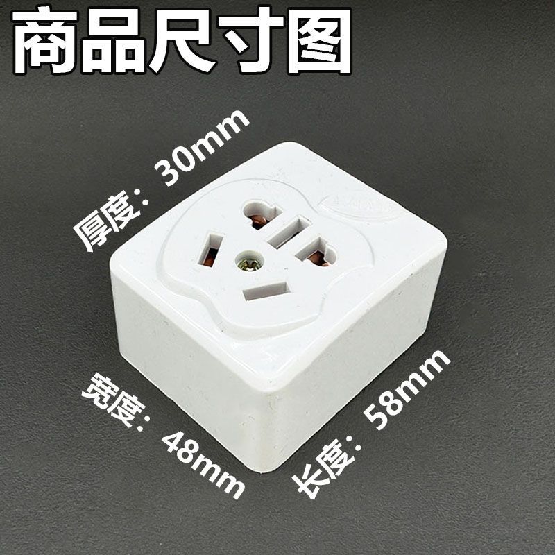 图5