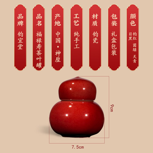 小号便携密封高级感迷你茶叶罐陶瓷精品高档储茶罐便携礼盒旅行 - 图3