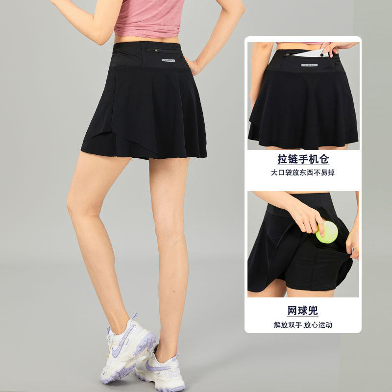 女夏运动裙裤速干透气羽毛球网球裤裙瑜伽健身跑步半身百褶腰包裙,淘宝优惠券,粉丝福利购,淘宝优惠卷