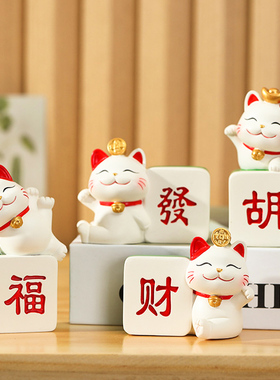 麻将猫办公室工位电脑显示屏装饰