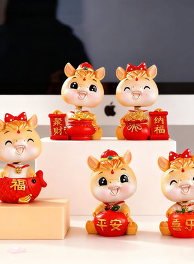 2026可爱小马摇头公仔马年吉祥物